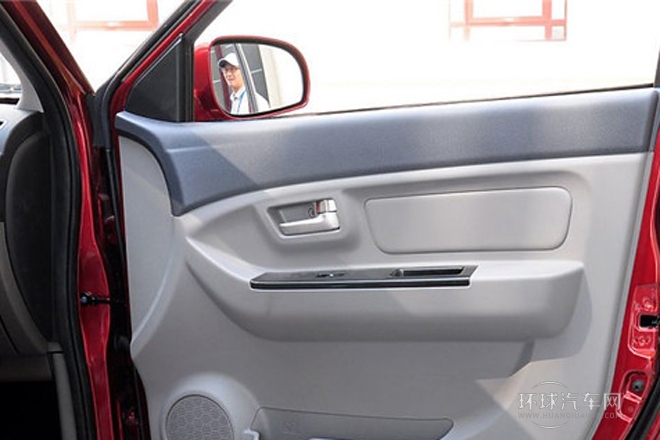 2014款 1.5L豪華型