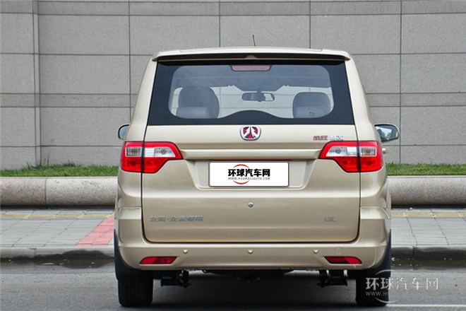 2013款 1.5L實用型
