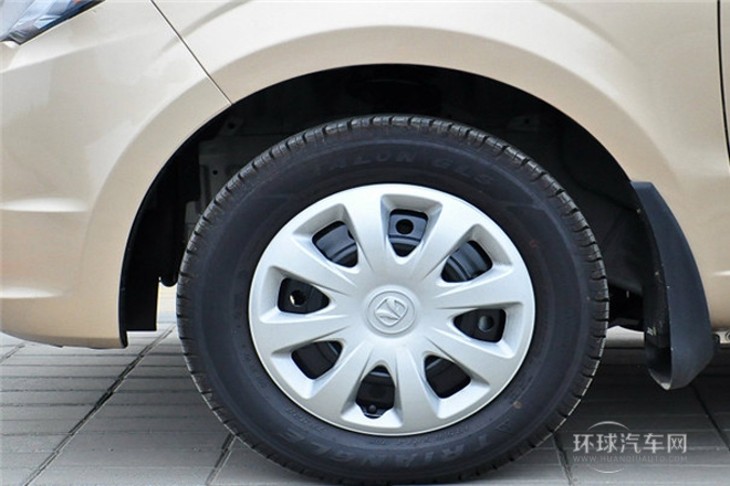 2013款 1.5L實用型