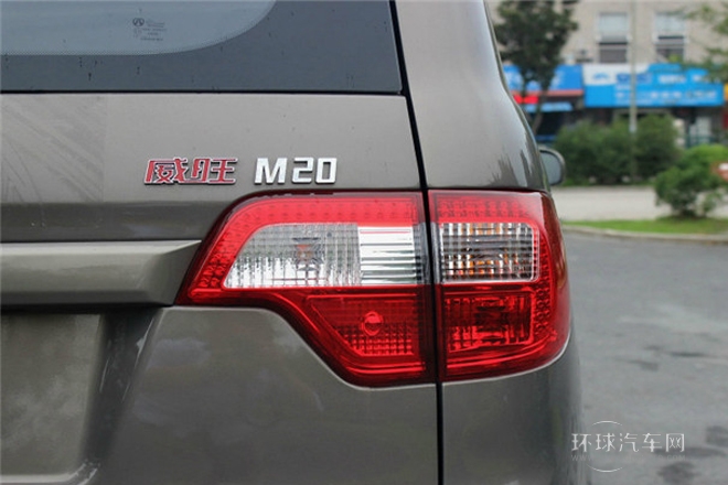 2013款 1.5L實力型