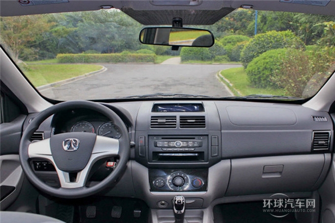 2013款 1.5L實(shí)力型