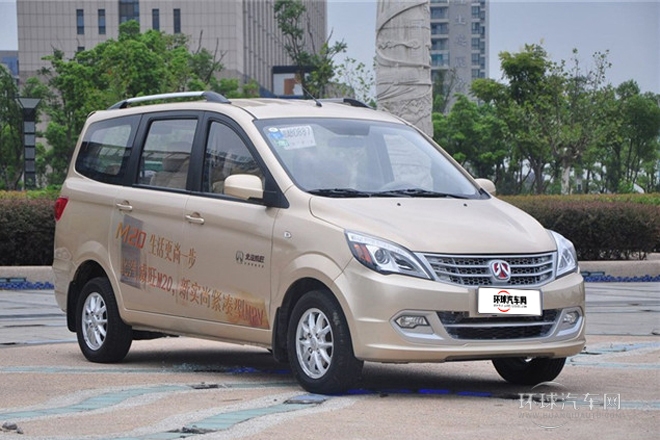 2013款 1.5L樂尚型