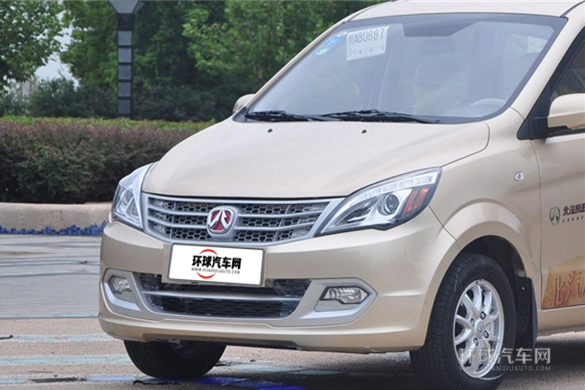 2013款 1.5L樂尚型