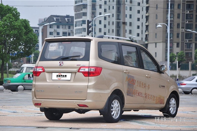 2013款 1.5L樂尚型