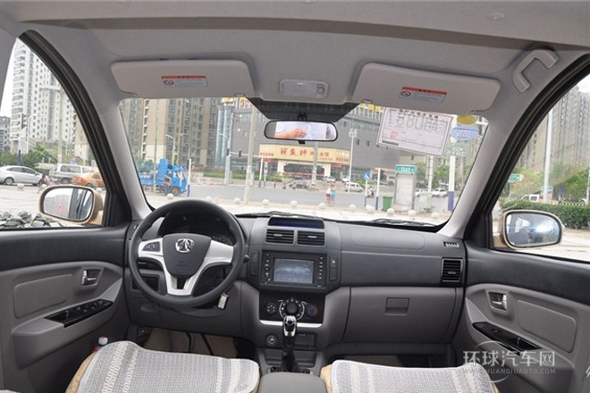 2013款 1.5L樂尚型