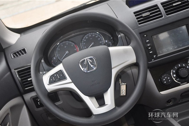 2013款 1.5L樂尚型