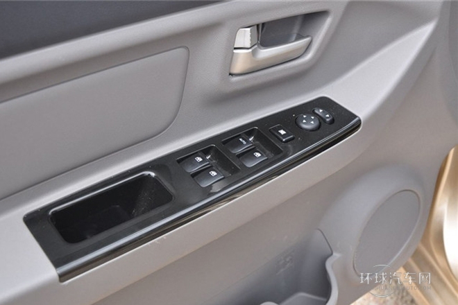 2013款 1.5L樂尚型