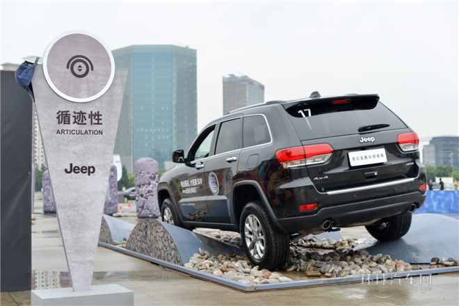 2014款 5.7L 旗艦尊悅版