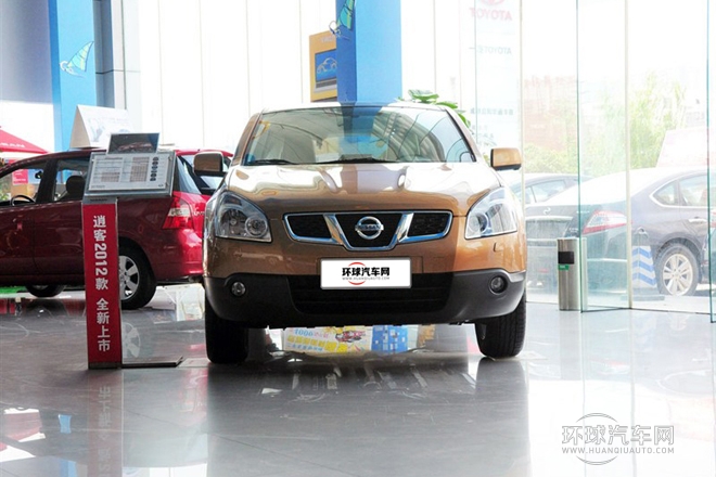 2012款 2.0XV 龍 CVT 4WD