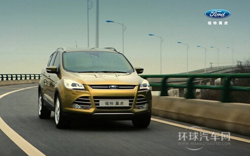 說走就走 福特翼虎2.0T帶你去旅行