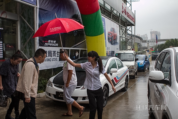 中華網東風本田昆明購車第五季完美收官
