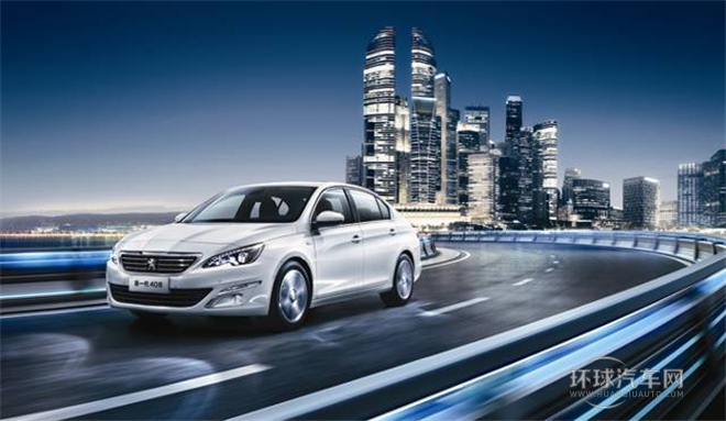 2014款 1.6T 自動至尊版