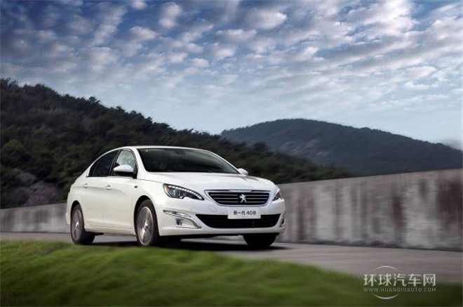 2014款 1.6T 自動(dòng)至尊版