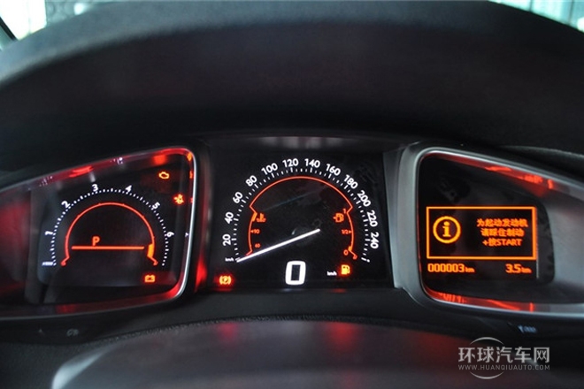 2013款 1.6T 豪華版THP200