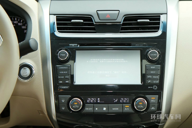 2013款 2.5L XL-UpperNAVI Tech尊貴版