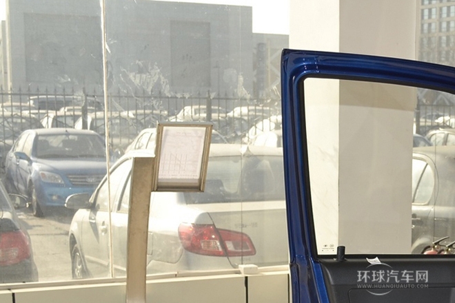 2012款 N3 1.0L 三廂實(shí)用型