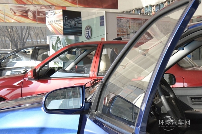 2012款 N3 1.0L 三廂實用型