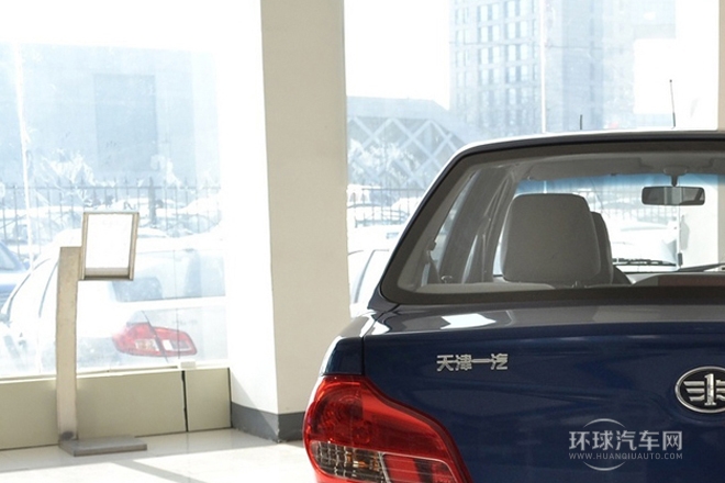 2012款 N3 1.0L 三廂實用型