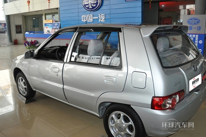 2012款 N3 1.0L 兩廂實用型