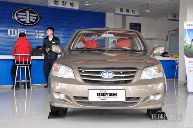 2014款 1.0L 手動標準型