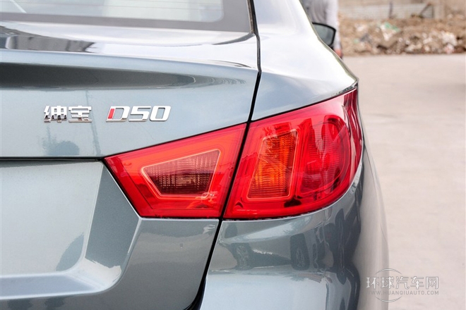 2014款 1.5L 手動標(biāo)準(zhǔn)版