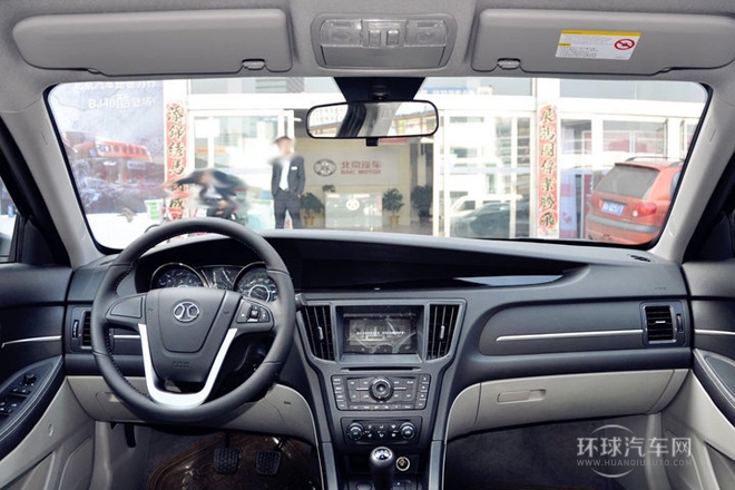 2014款 1.5L 手動(dòng)豪華版