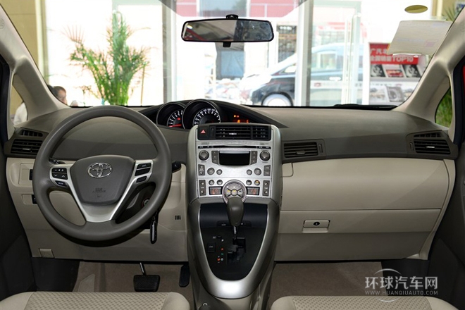 2014款 星耀 180G CVT舒適多功能版