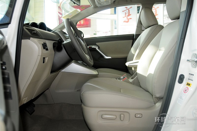 2014款 星耀 180G CVT豪華版