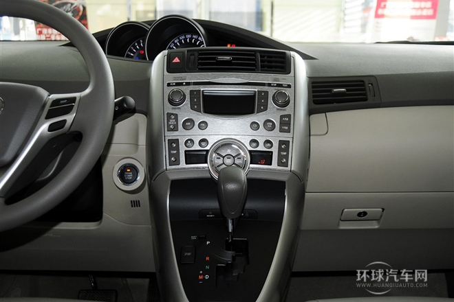 2014款 星耀 180G CVT豪華版