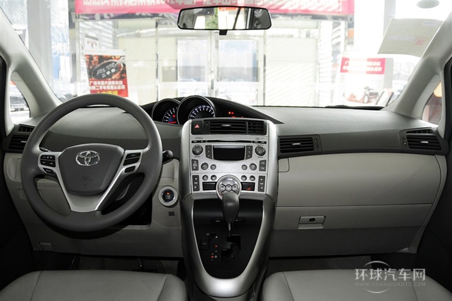 2014款 星耀 180G CVT豪華版