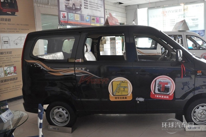 2011款 1.0L舒適型DA465QA