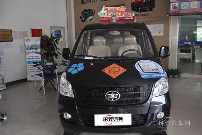 2011款 1.0L舒適型DA465QA