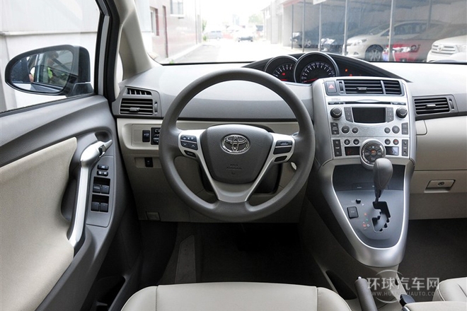 2014款 星耀 180G CVT豪華多功能版