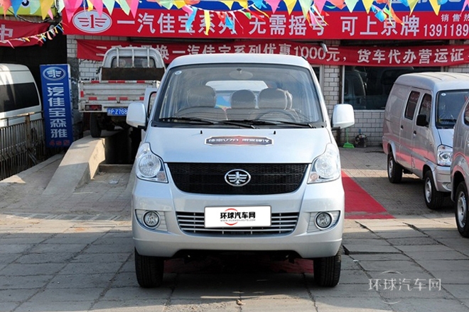 2011款 1.0L標準型DA465QA