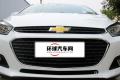 2015款 1.5L 自動(dòng)精英版