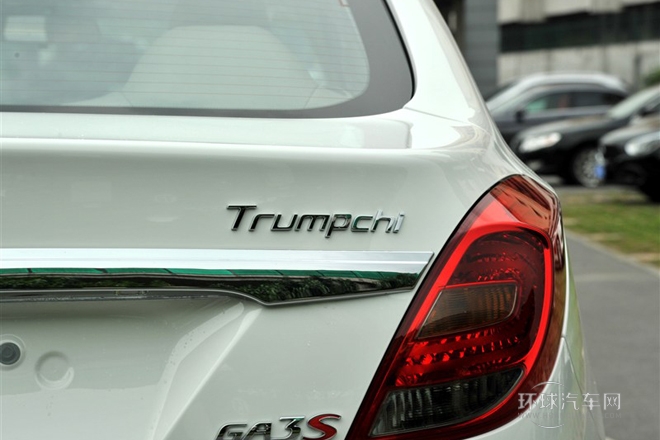 2014款 1.6L 自動豪華ESP版