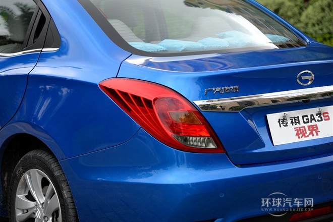 2014款 1.6L 自動至尊ESP版