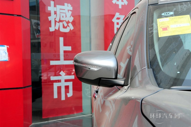 2014款 2.5L CVT領先版 4WD