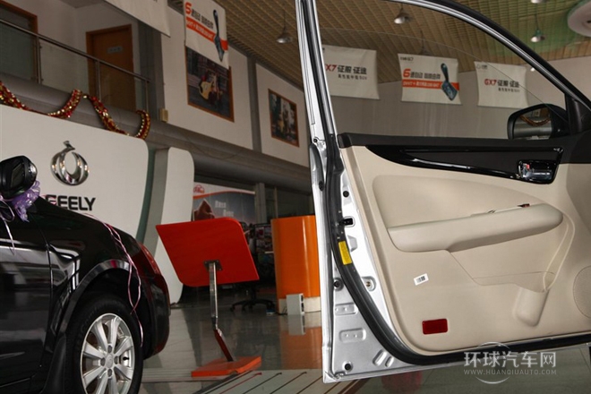 2013款 1.5L 手動舒適型