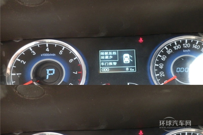 2013款 1.8L 自動尊貴型