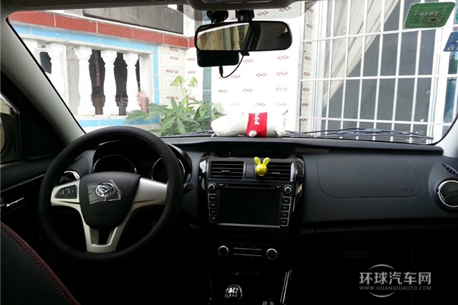 2014款 1.5L 豪華型