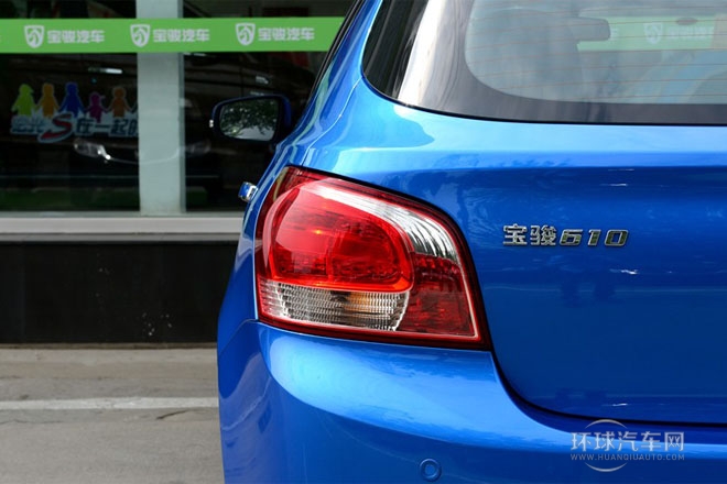 2014款1.5L自動(dòng)  豪華型