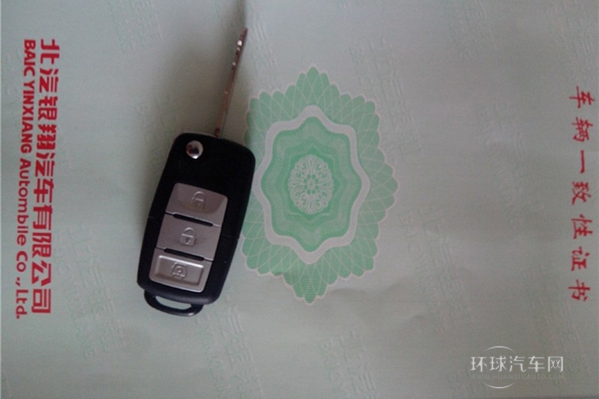 2014款 1.5L 豪華型