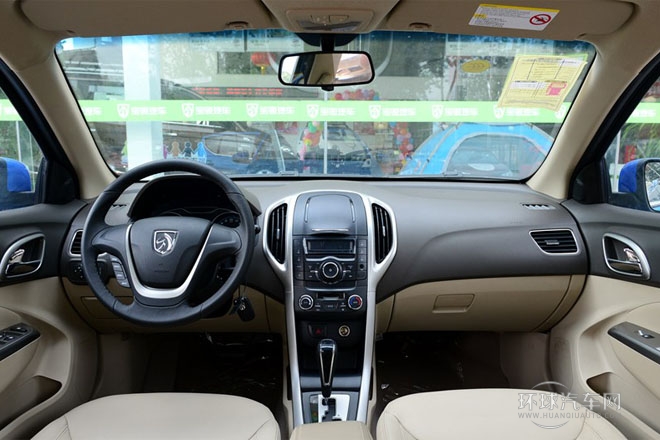 2014款1.5L自動  豪華型