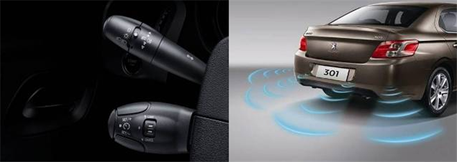 2014款 1.6L 自動尊貴版