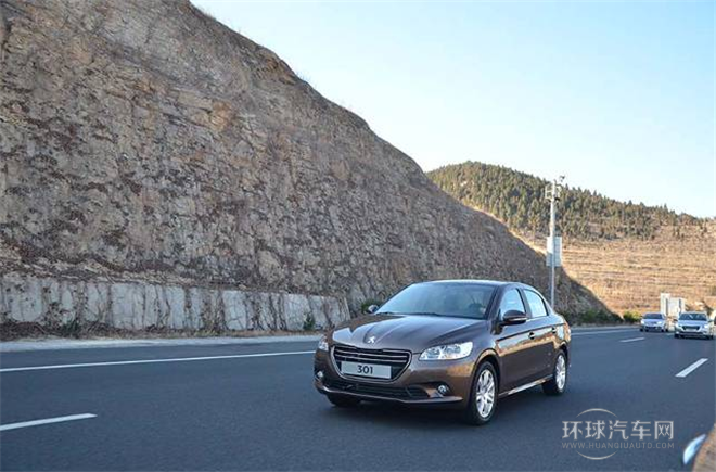 2014款 1.6L 自動尊貴版