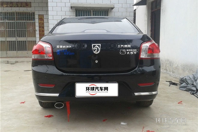 2013款1.5L手動   進取型