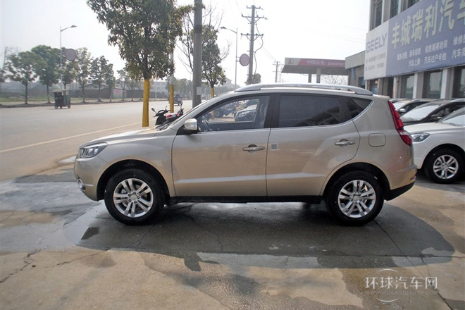 2014款 2.0L 自動豪華型