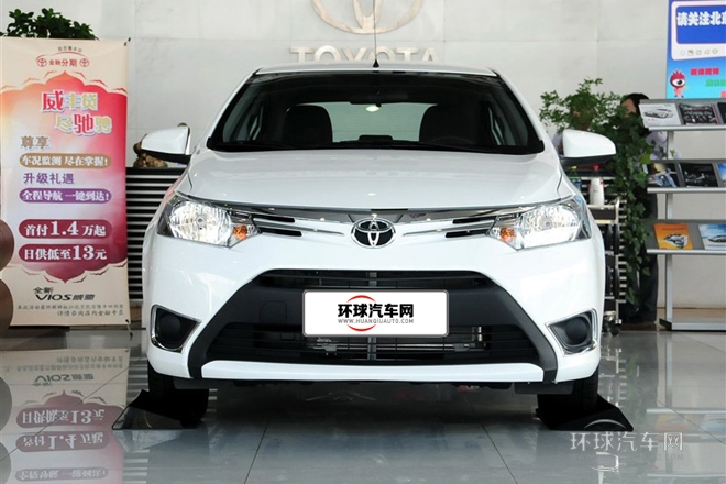 2014款 1.5L 自動智臻版