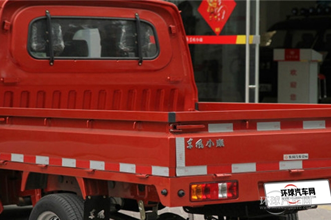 2011款 1.0L基本型有護(hù)欄